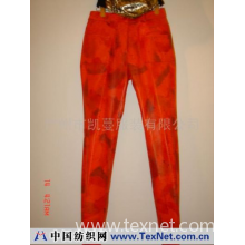 广州市凯蔓服装有限公司 -皮长裤